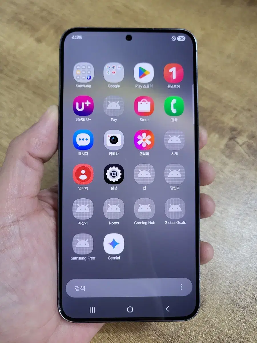 thumbnail-0